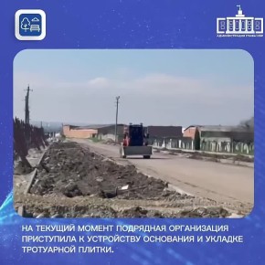 � �������� ��������� ������ �������� ������ �� ��������������� ���������� ����