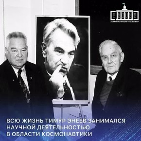 ��� ������� ������� ��� ������� ���� �������� � ������, � ������ ������� �������