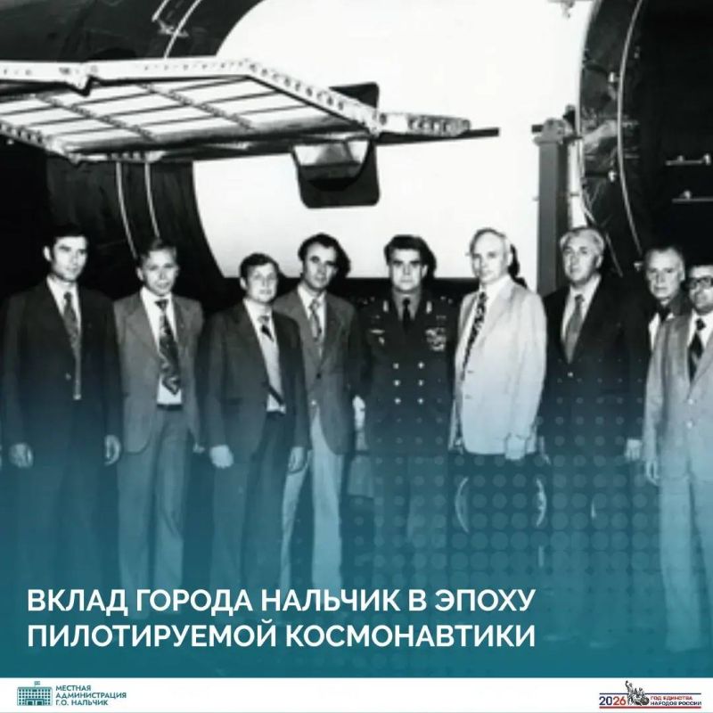 12 ������ 1961 ���� ����� �������� ������� ������������� ����� � ��������������, ����, ������� �������� ����� � ������� ��� ������ ����� ������������ ������������ � �������� ����������� �������� ��� ������