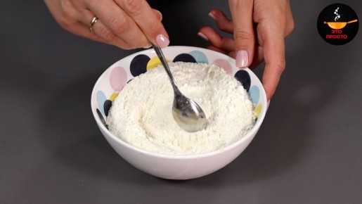 �������� �����: ������� � ������� ������ ����