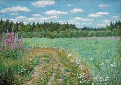 Чашка с трещиной. Глава 29