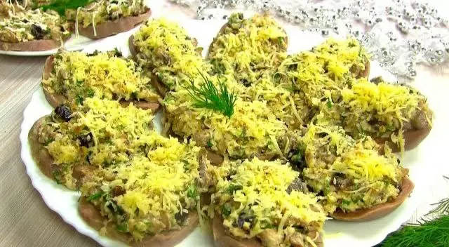 Эффектная холодная закуска из языка: новый взгляд на традиционное блюдо