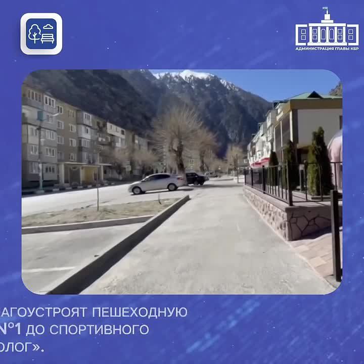 � ��������� ������������ ���������� ���� �� ����� �1 �� ����������� ��������� �������