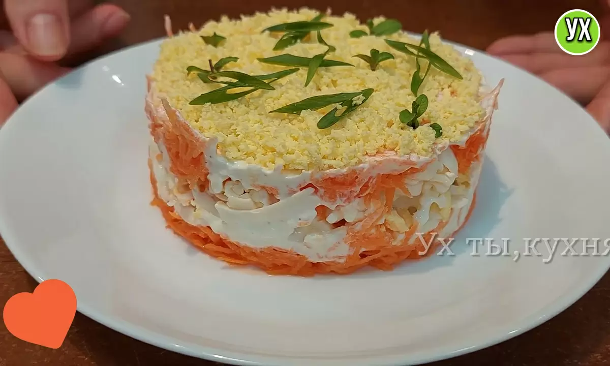 Легкий новогодний салат: три ингредиента для праздничного стола