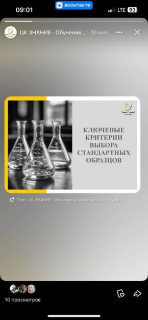 �������� ������: ��� ����� ������� � �������� ������ ��� ������ �� ���