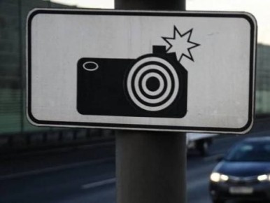 В Кабардино-Балкарии начали работу два новых комплекса автоматической фиксации