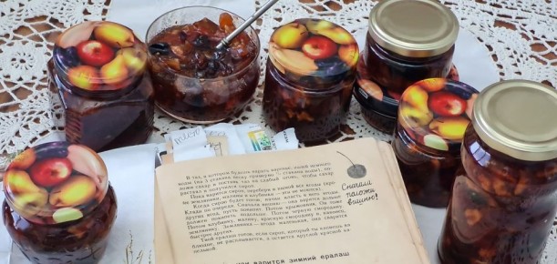 Тайны старинного лакомства «Ералаш»