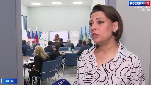 Эффективные коммуникации… Тренинг для представителей исполнительных органов власти под таким названием проходит в Кабардино-Балкарии