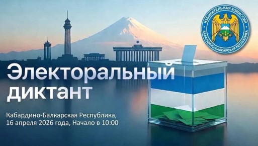 ����� �������������� �������� ��������� ��� ������