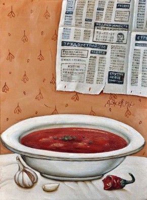 ������� �����: �� ��������� �� ������������� ��������