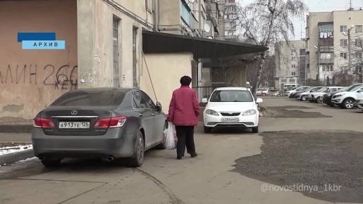 ��� �������� ��������� �������������� ����� �����, ������������ ��������������� �� ����� �������� ���������, �������� ��� �� ���