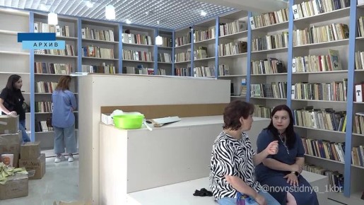 � ���������-�������� ������������ ������ �� �������� ��������� ��������� ������ ���������