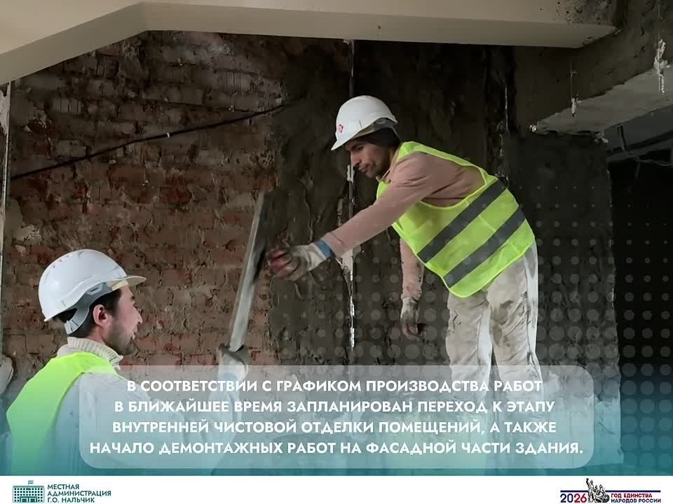 ��� ���������� ������������ ������� ���� ���� � 6� ���������� ������ �������