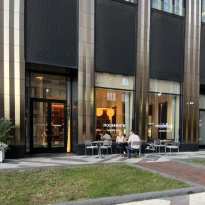 ������� ���� � ����������: Moderniste Aesthetic Bistro �� �����������