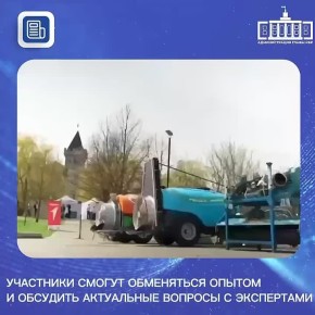 � ���������-�������� ������� ���������� ��������-����� ��������������������� ��� ������