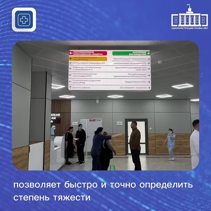 ���������-�������� ����� � ����� ��������-������� ������ �� ���������� ������������� ������� "���������������"
