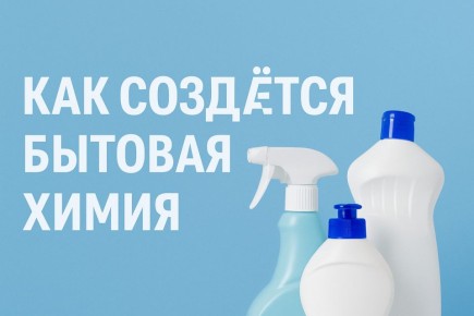 ��� ��������� ������� �����: ���� �� ���� �� ����������