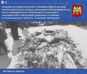 ������ ������� �������-�������� ������� � ������� ������� ��������