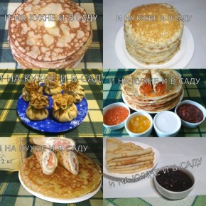 ������ �������� � ������� ��������: ������ � ������