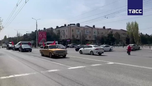 ��������������� ���������� "����� ������", ����������� 81-����� ������ � ������� ������������� �����, ��������� � ������������ ���������