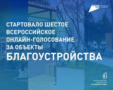 � ������ ���������� ������������� ����������� �� ������� ���������������