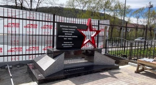 ������������� ���������. � �������� ������������ ������ �� ������������� ��������� ������ ������� ������������� �����, �������� �����-������ ������������� ���������� ������