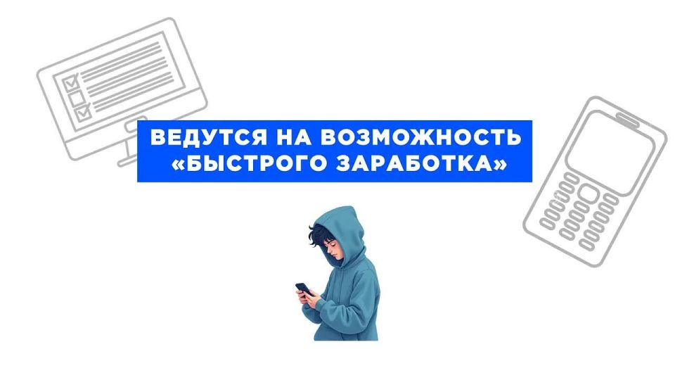 ��� �������� ������� �� ��������?