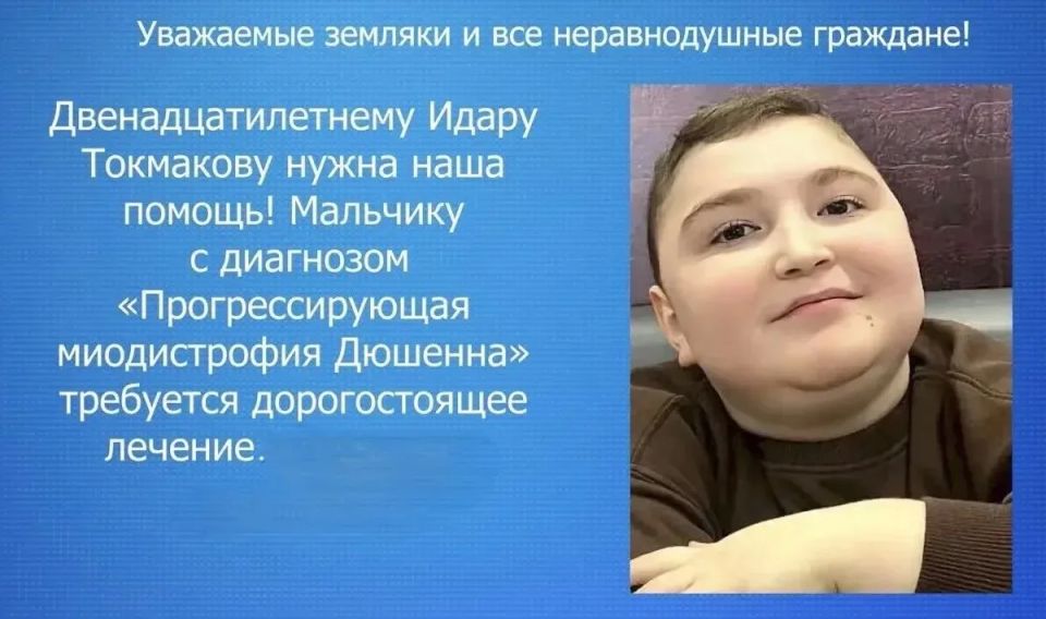 ����� ��������� ����� ���� ������!