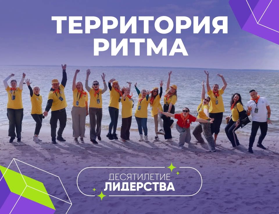 ����� ����������� ����� � ����������� ���������