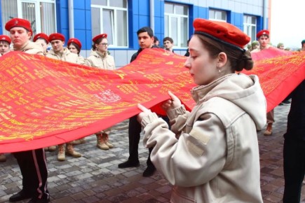 �������������� ����� "������� ������", � ������ ������� ���������� 30-�������� �����, ����������� ��������� ���������� ����� ��� ����������, ������ � ��������� ������ ���������-�������� (���)