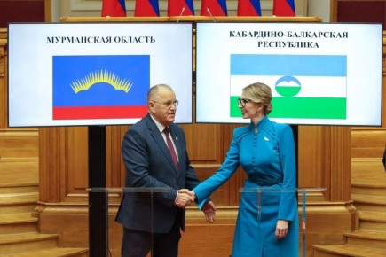 26 ������ � ����������� ������ �����-���������� � ������ ����������� ������ ������������� �� ��� ����������� �������� ��������� ���������� ����� ����������� ���������-���������� ���������� � ���������������� ��������...