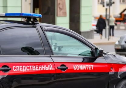 ������������ ����������� ���������� ��������� ���� � ��������� ��������� �����������, �������������� � ��������� �� ������ ������� � ����� ������� �������