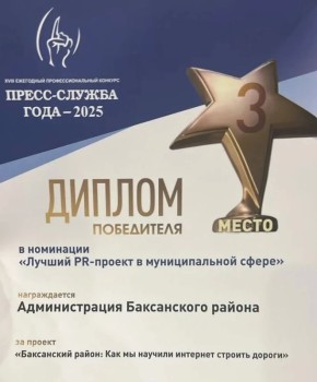 ������ ����������� ������ ������� ����� �� ������ �� ������������� �������� ������-������ ����