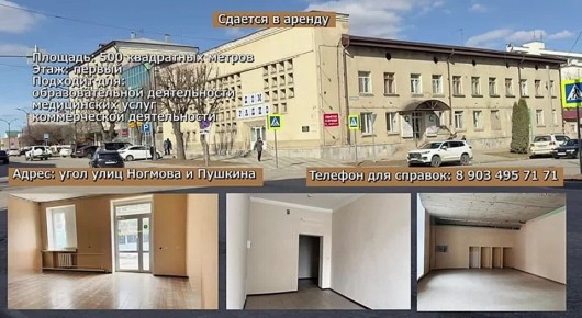 � ������ �������� �� ���� ���� ������� � ������� ������� � ������ ��������� �� ������ ����� ����� �������� 500 ���������� ������