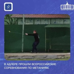 ������ ���������-�������� ��������� 3 ������� �� ������������� �������������