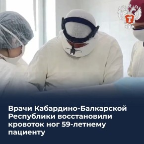 ����� ���������-���������� ���������� ������������ �������� ��� 59-������� ��������