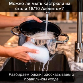 ��� ��������� ��������� �� ���������� �� ����������� ����� 18/10: ���� � �����