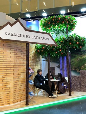 ����� ���������-�������� � ���-2026