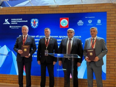 ��������� ������ ���������� �� ������������ ������������� ��������� ����� ������� �������������� ���������� ������ ������� ���������-���������� ���������� � �������������� ������������� ������ ������