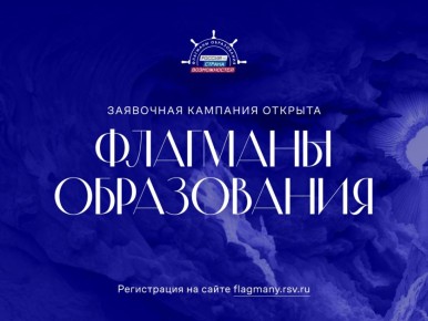 ��� ������� ���������-���������� ���������� ������ ����� ������ �� ������ ��������� ������������