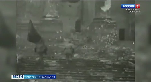 ������ ���������-�������� ����� �������������� � ��������-������� ������� 1945. ��������� ���