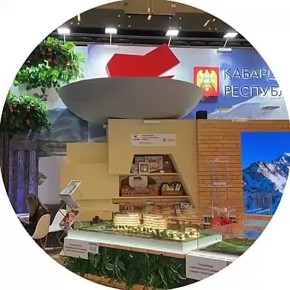 ������� ����� ���������-�������� ������ ����� ������ ������� � ���������� �������������� ������