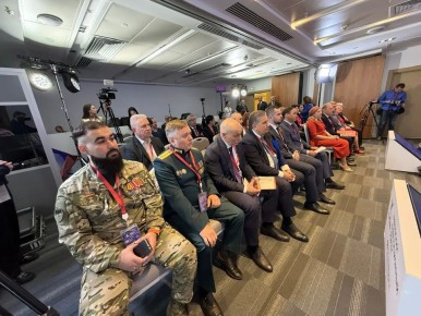 ����������� ����� - ����� ��������