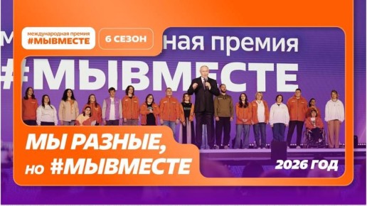 #��������. ������������� ������ #�������� � ������� ������ ���������� ��������, ����������� ��� ��������� ���������� ���������� ���������