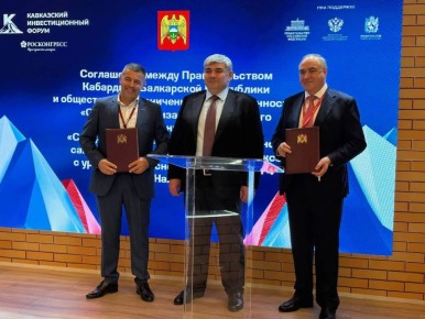 ������������� ��� � ��� ������� ��������� ���������� � ���������� ����������� ��������������� ������� �� �������� ������������ ��������������� ���������-���������������� ��������� � ������� ���������� ������������ 4 ������ �...