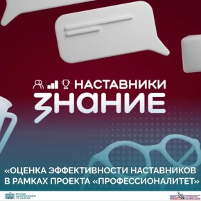 � ������ ���������� ������������ ������� ����������������� ���������� �������� ������� ��� ��������� ������������ ����������� ���������� ��������� �������� ������ ������������� ���������������� ������ ���������� �...