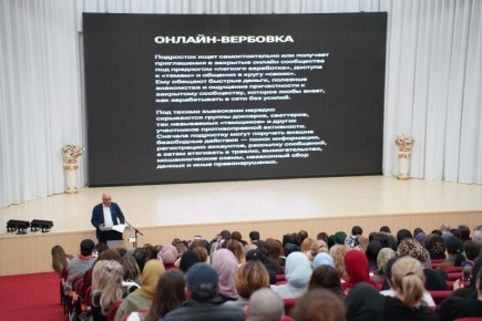 ������������ �������������� �������� ������� ������� � ����������� �����������, ����������� ������������ �����