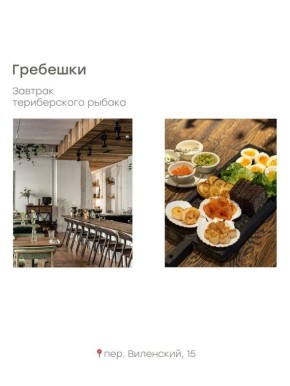 ��� ����������� ���������� ���������: ������ ��������� � ��������� ����������