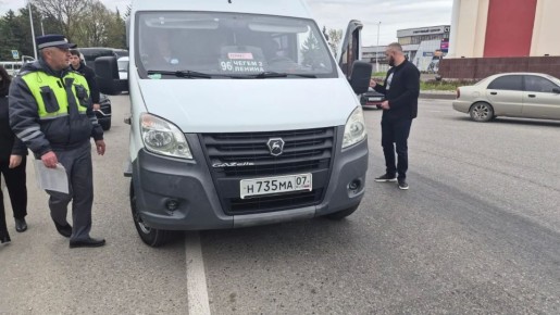 ����� �������� ����������� �� ������ � �. �������