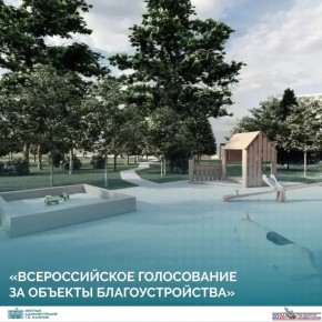 ����� �� ����������� ���� ������ � ������� - ���� �� ����������, ���������� �� ������������� ������-����������� �� ������� ���������������